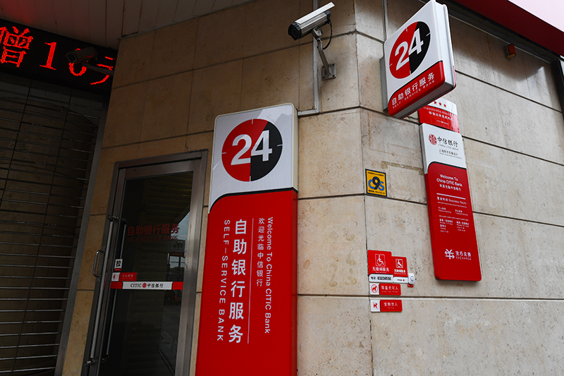 2018年1月6日上海1-108.jpg
